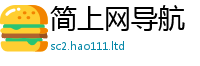 新澳门天天免费精准大全谜语为2025新澳门免费挂牌灯牌